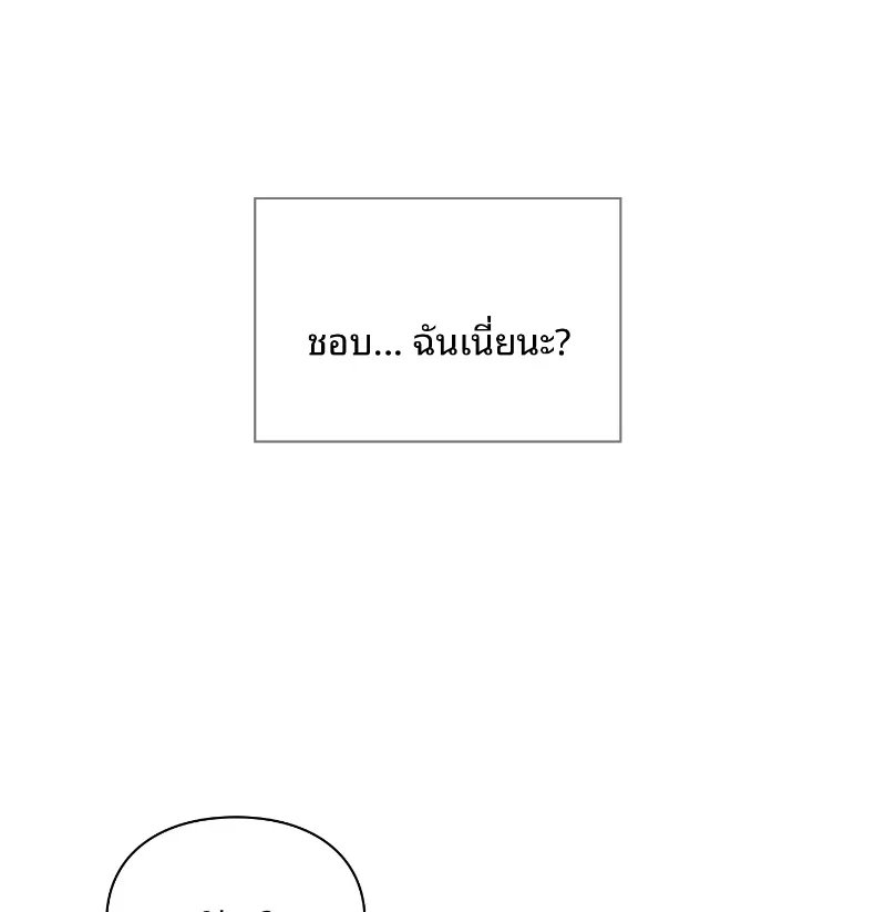 page-37
