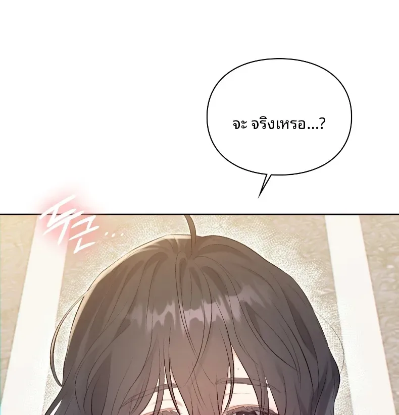 page-25