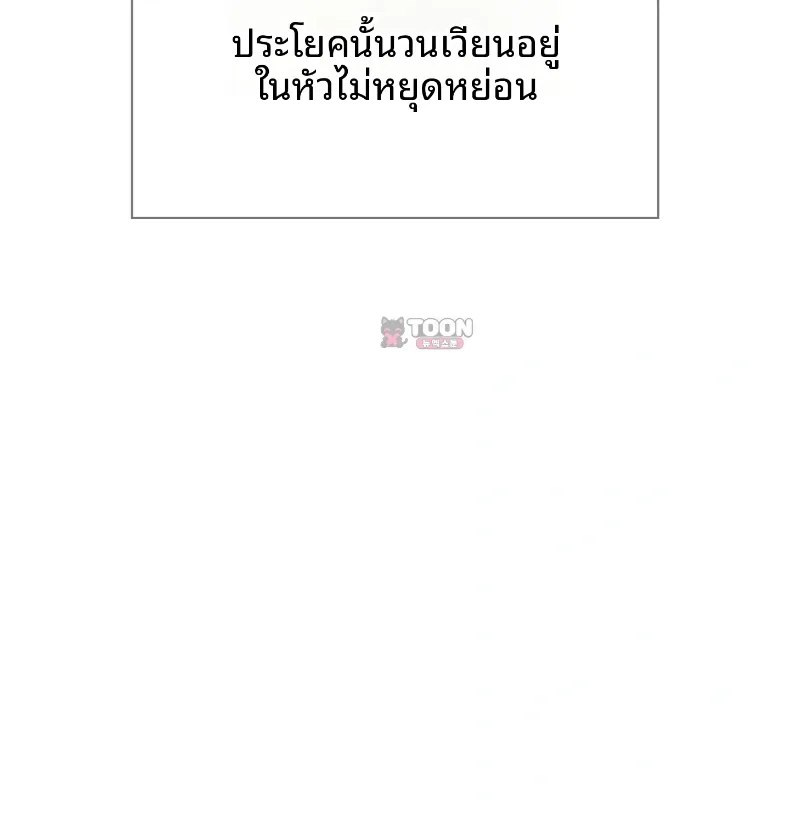 page-40