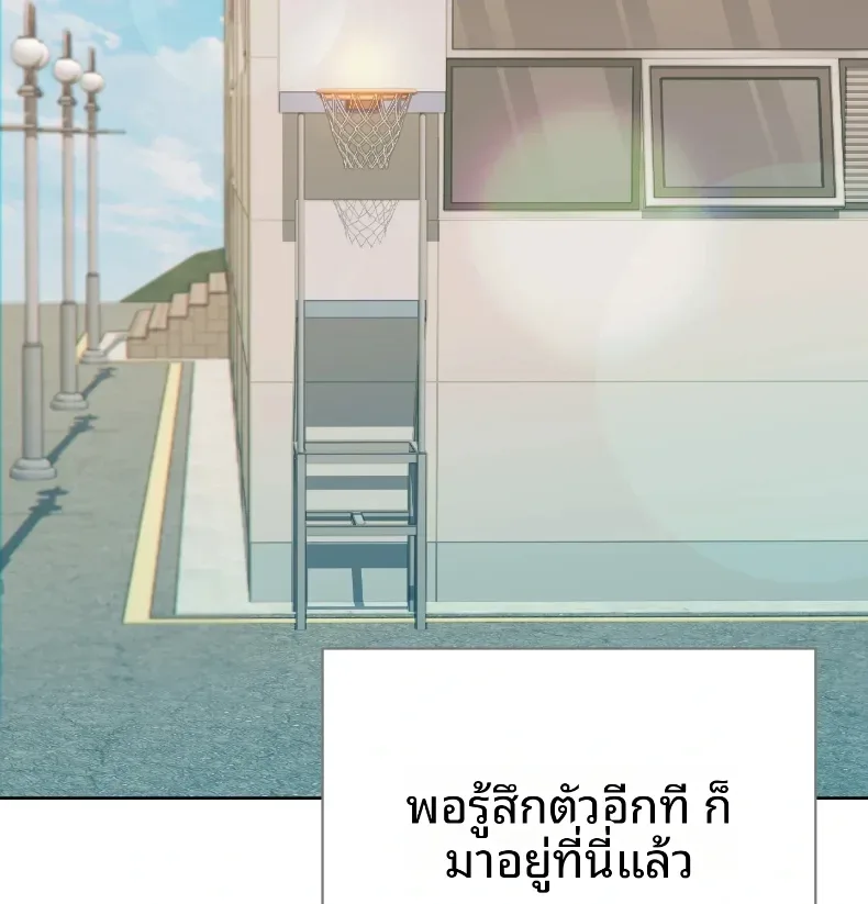 page-43