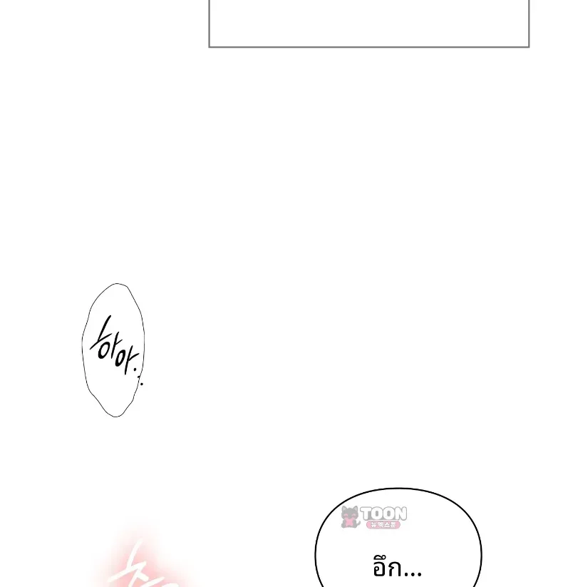 page-44