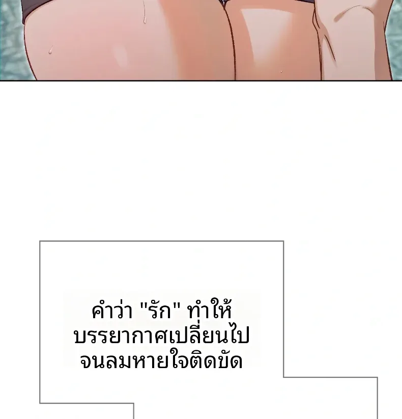 page-27
