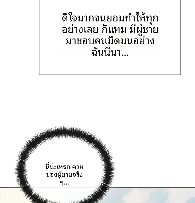 page-47