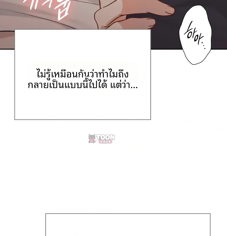 page-46