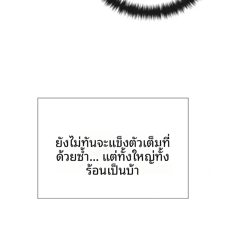 page-50