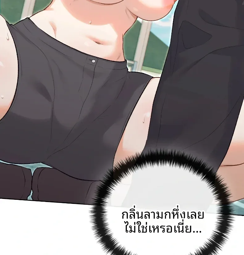 page-49