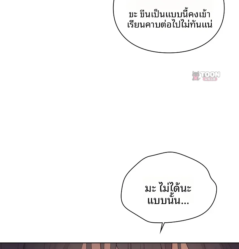 page-32