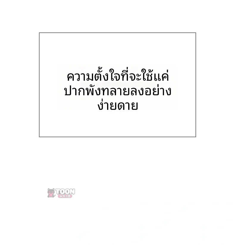 page-34