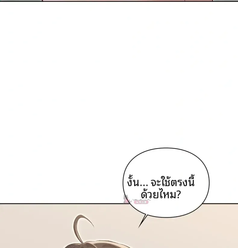 page-36