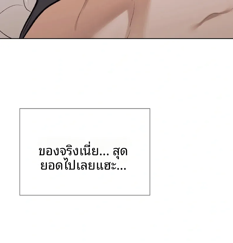 page-53