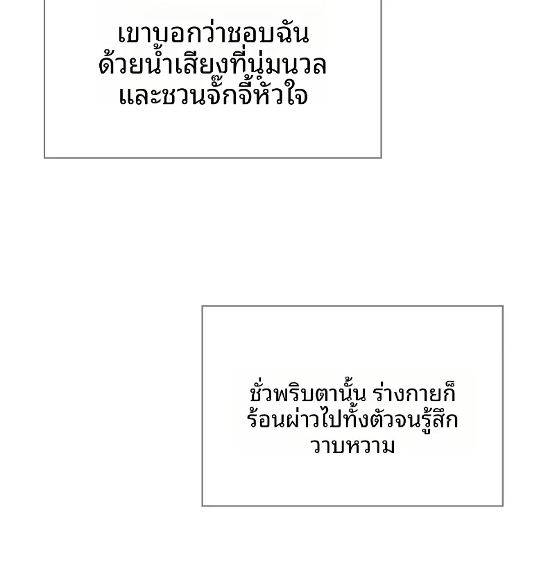 page-57