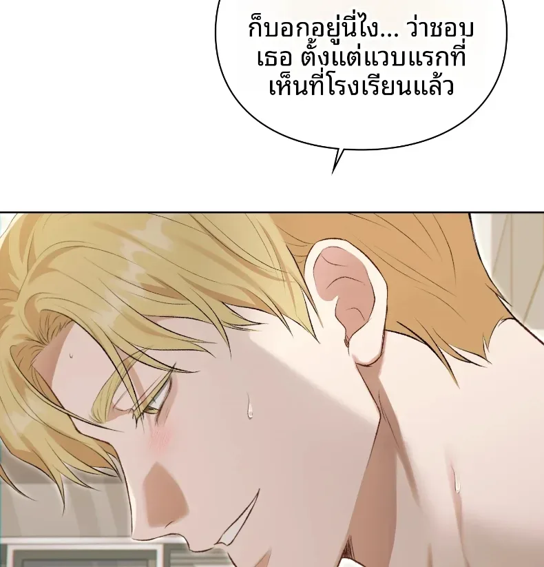 page-55