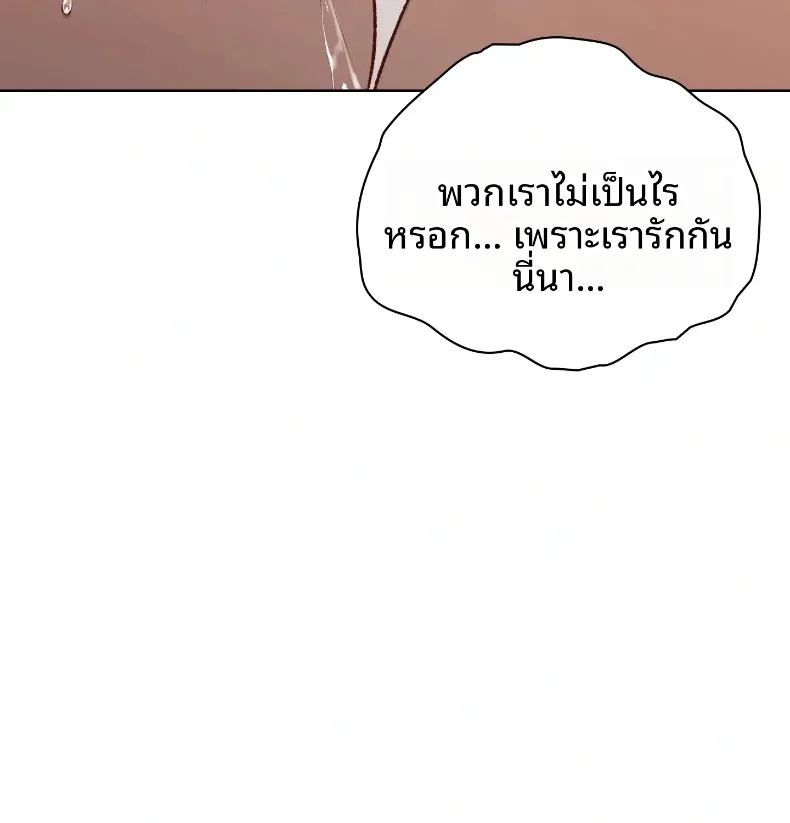 page-41
