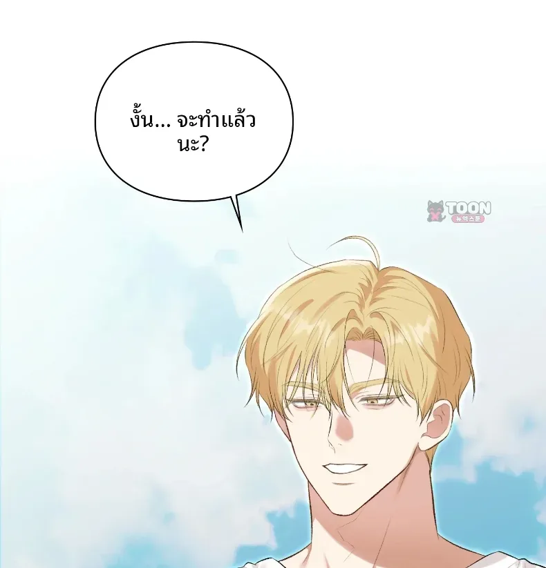 page-42
