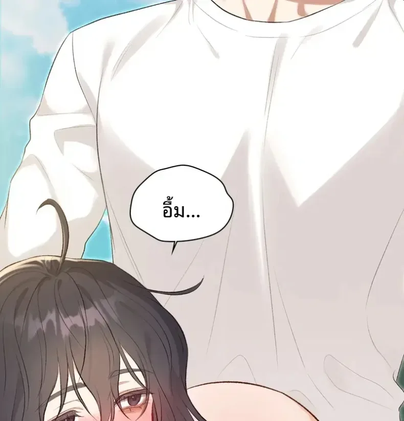 page-43