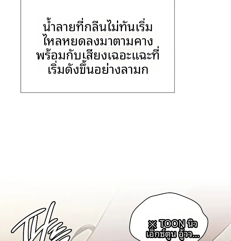 page-62