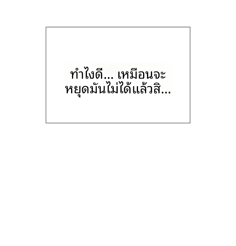 page-65