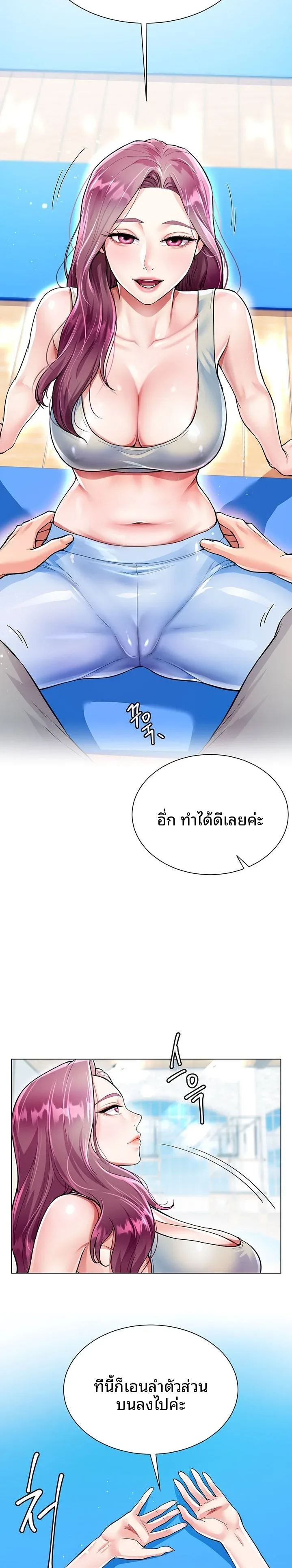 page-12