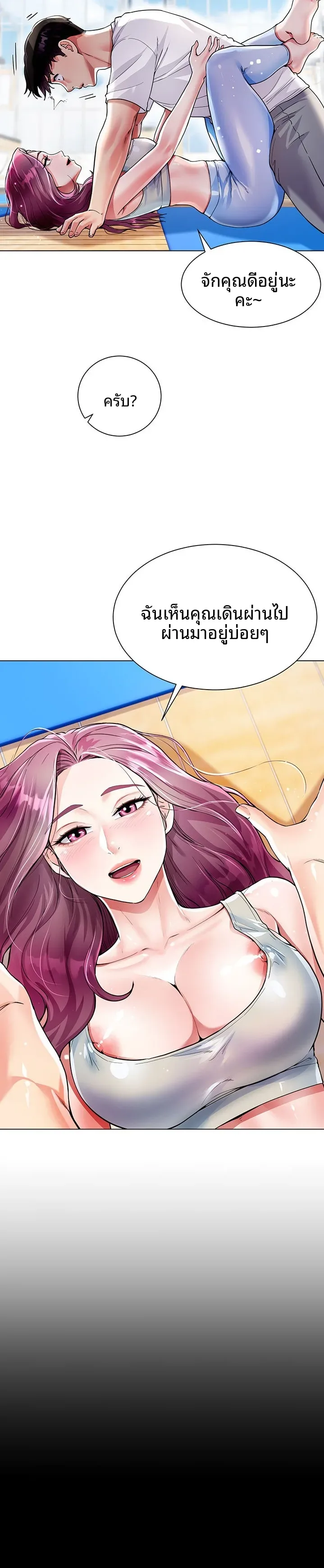 page-21