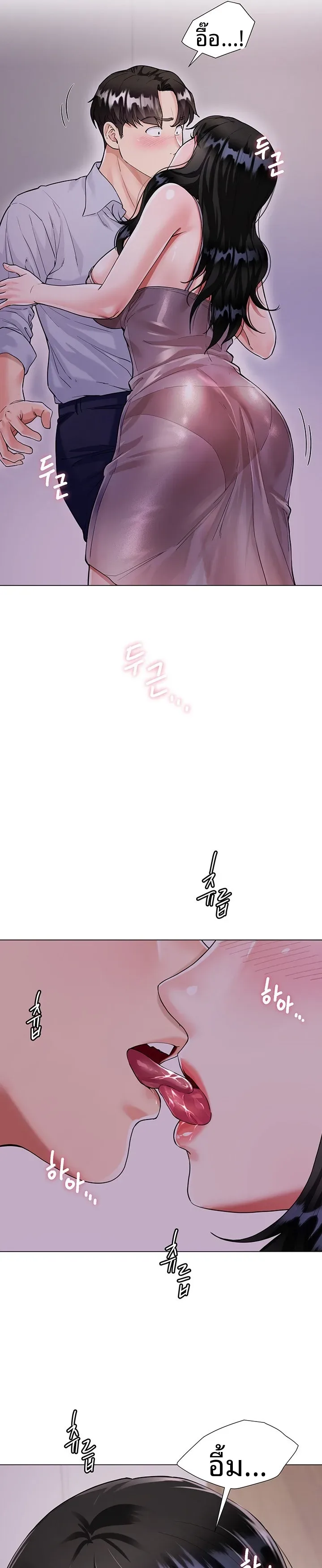 page-13