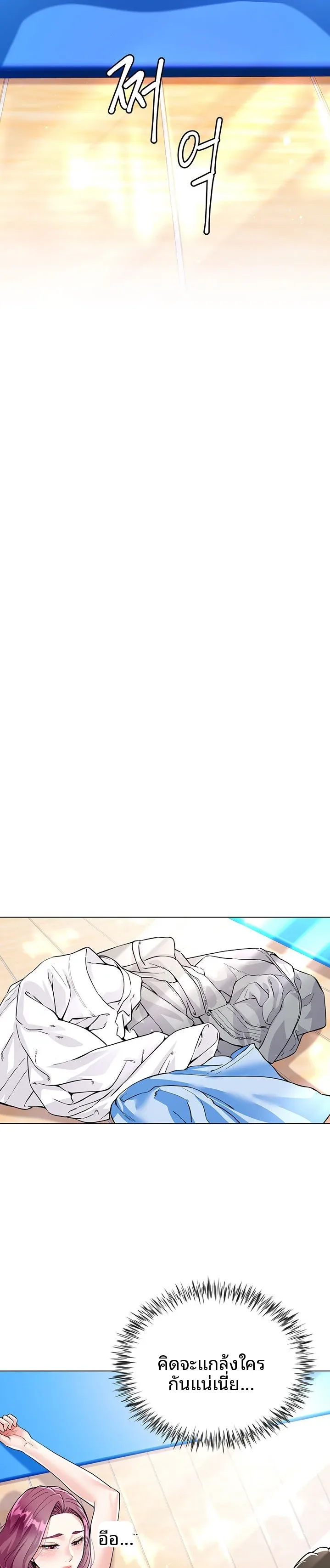 page-26