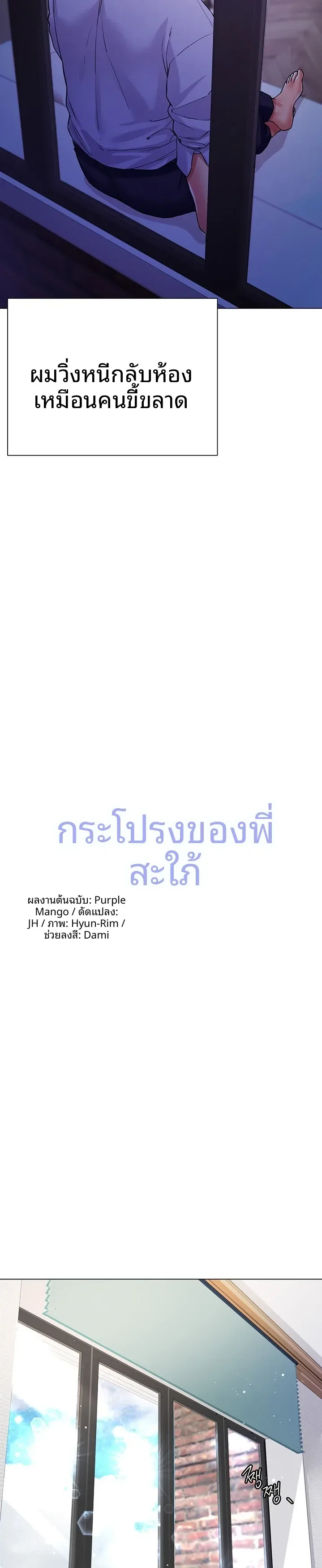 page-19
