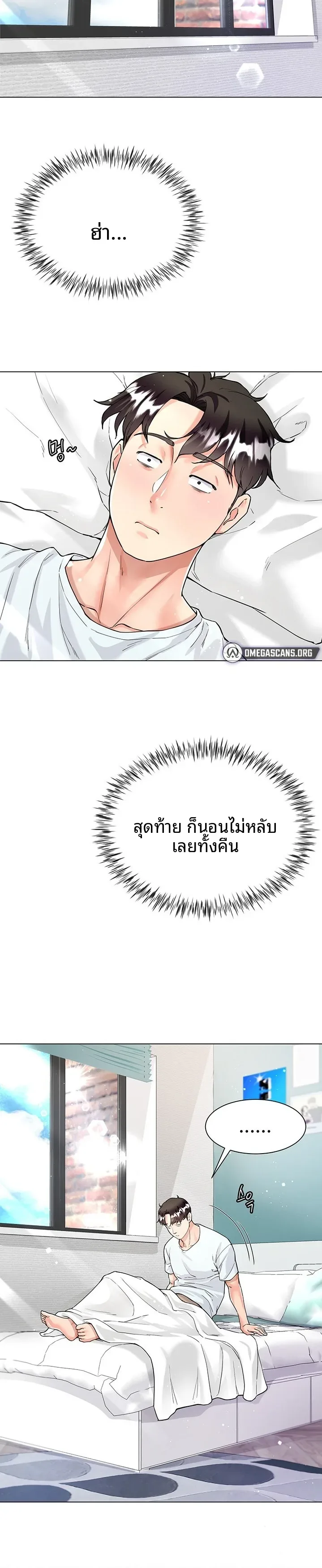 page-20