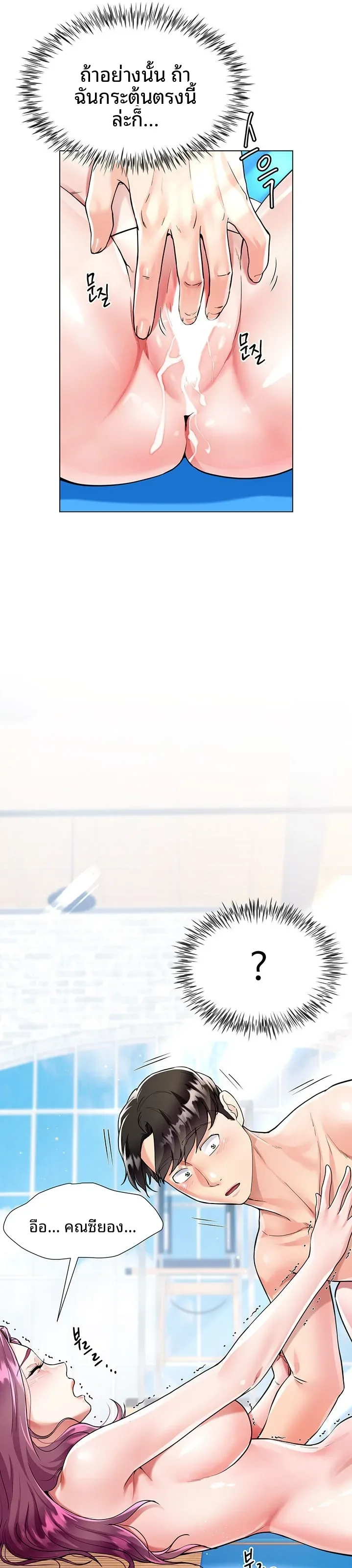 page-30