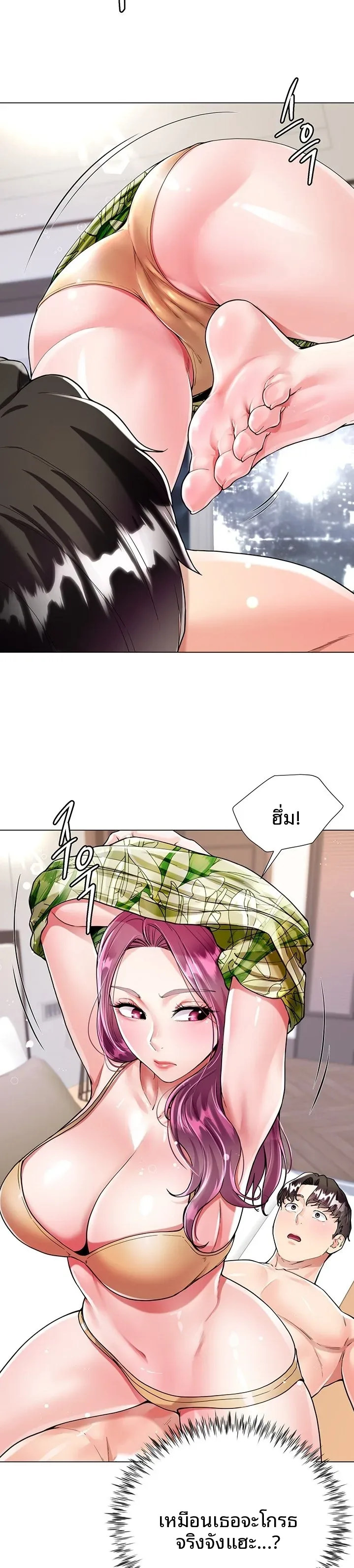page-11