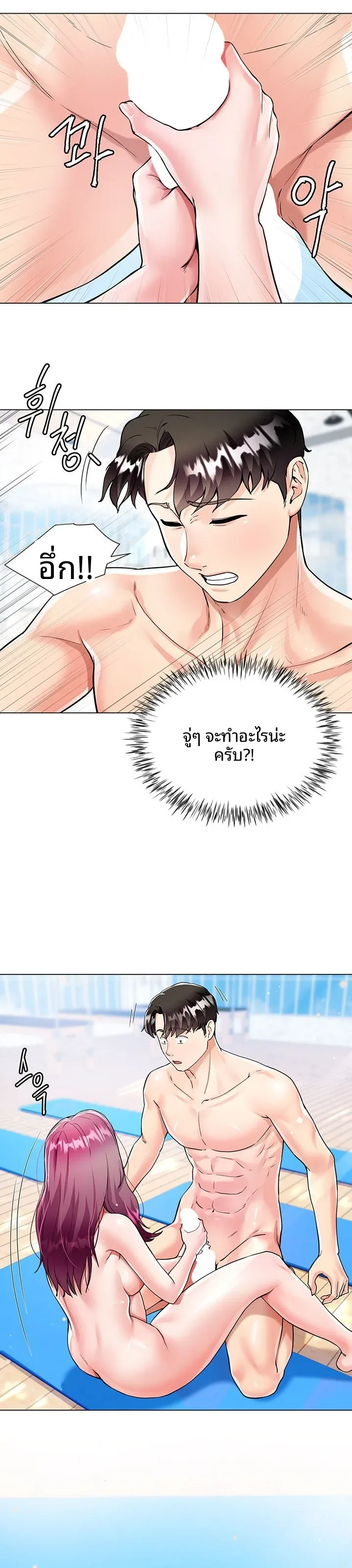 page-33