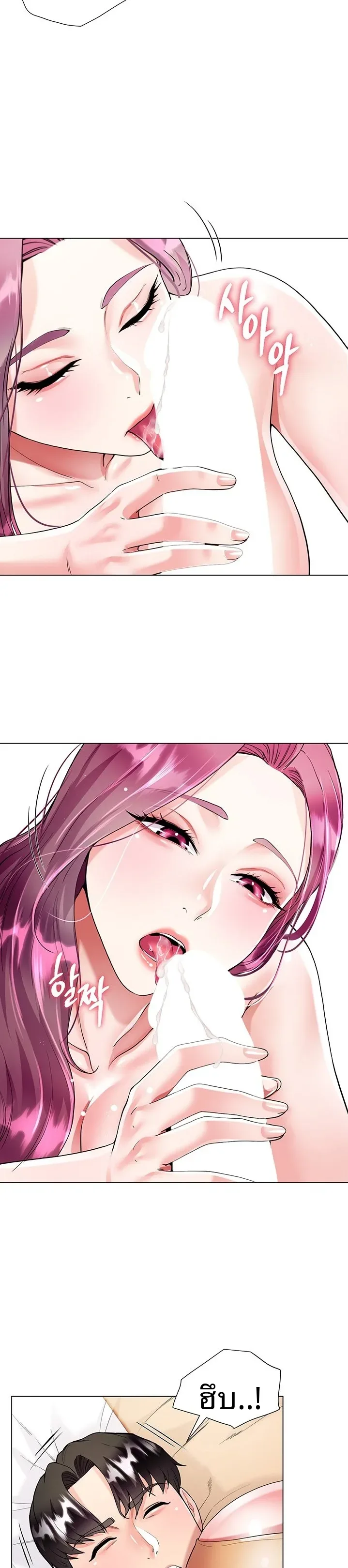 page-14