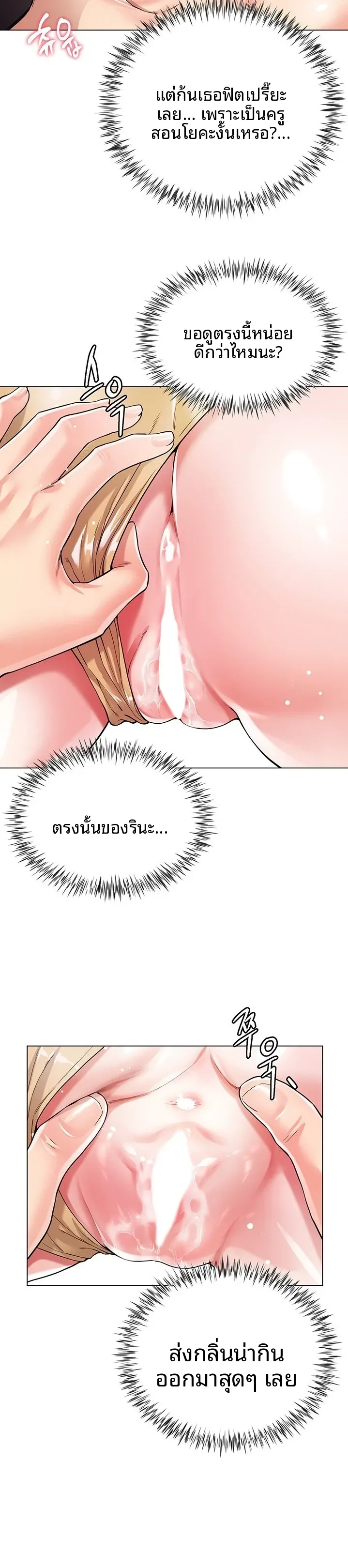 page-16