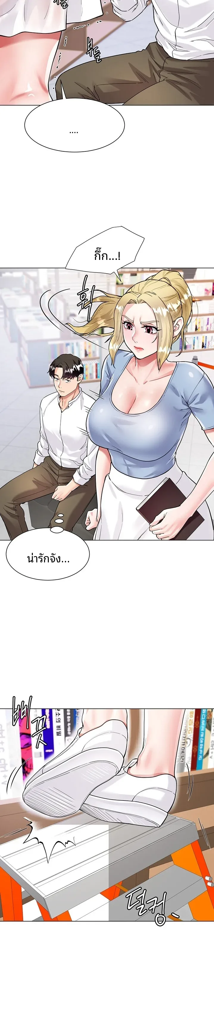 page-40