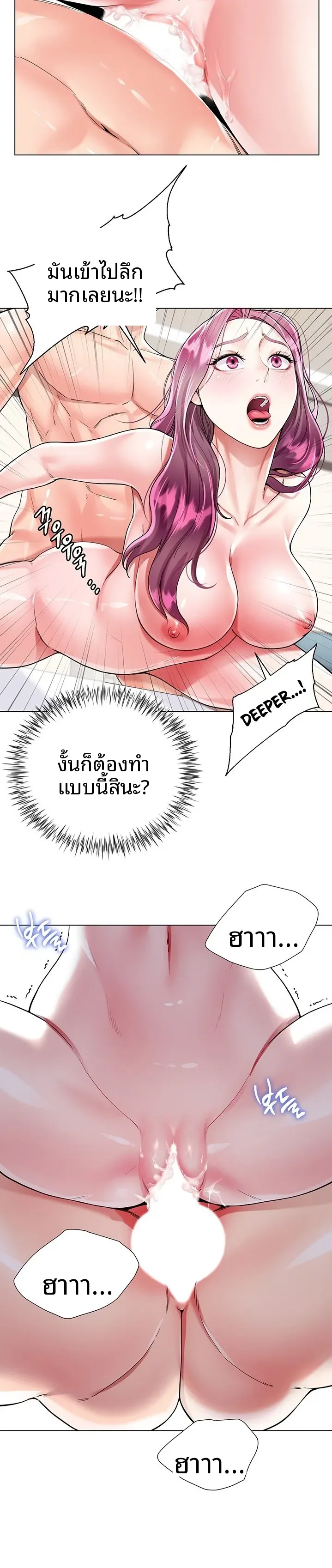 page-28