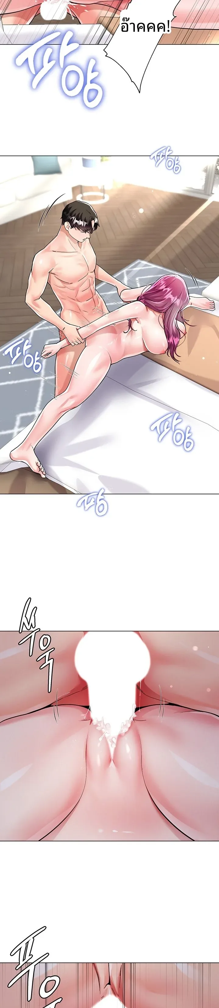 page-31