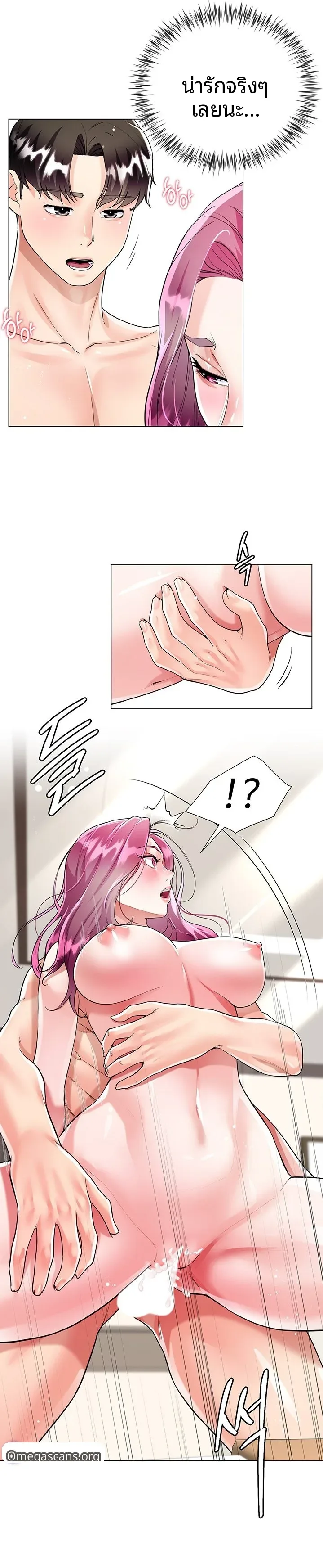 page-33