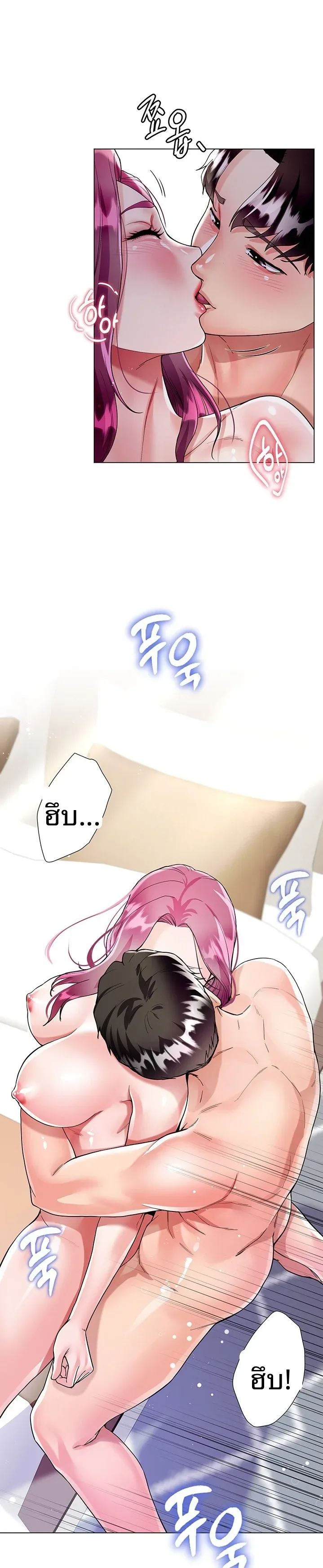 page-34