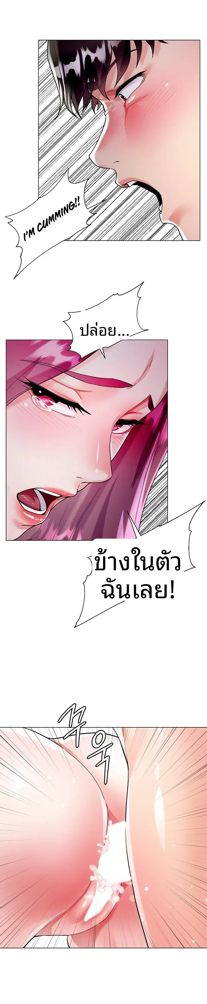 page-36