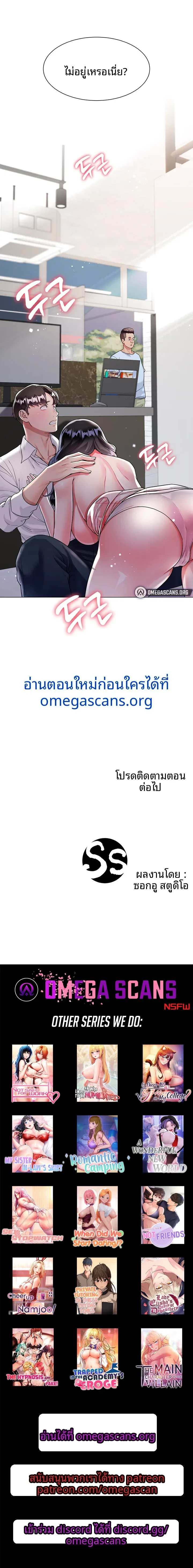 page-11