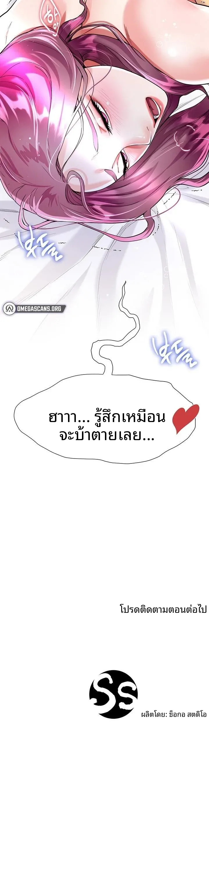 page-40