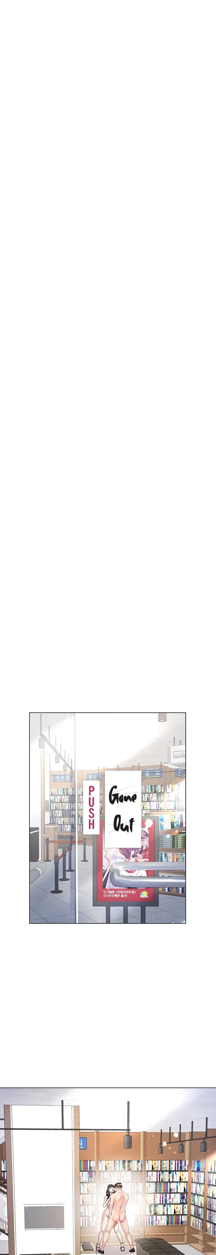page-23