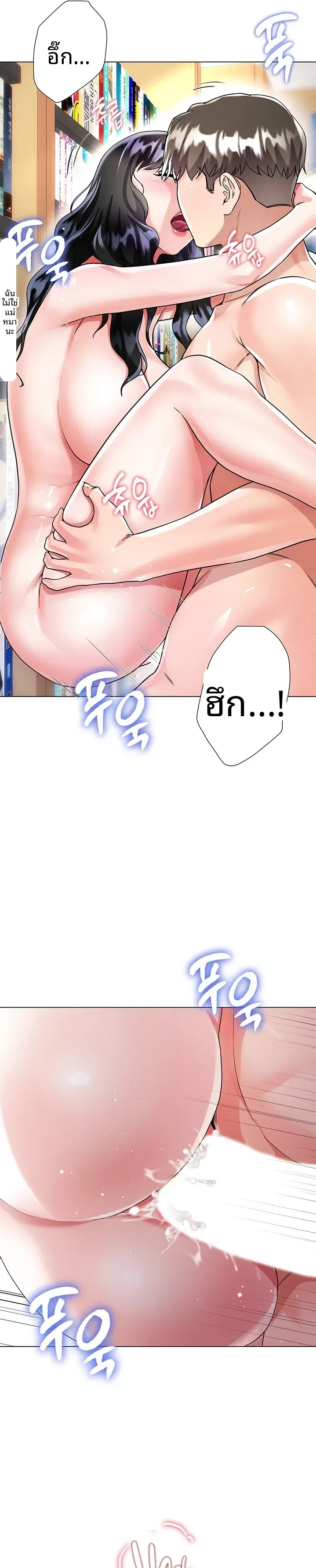 page-25