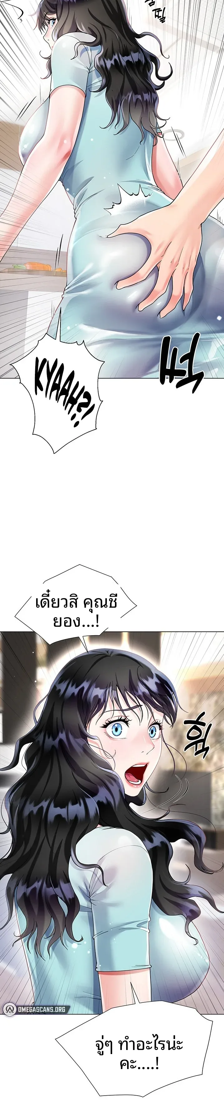 page-15