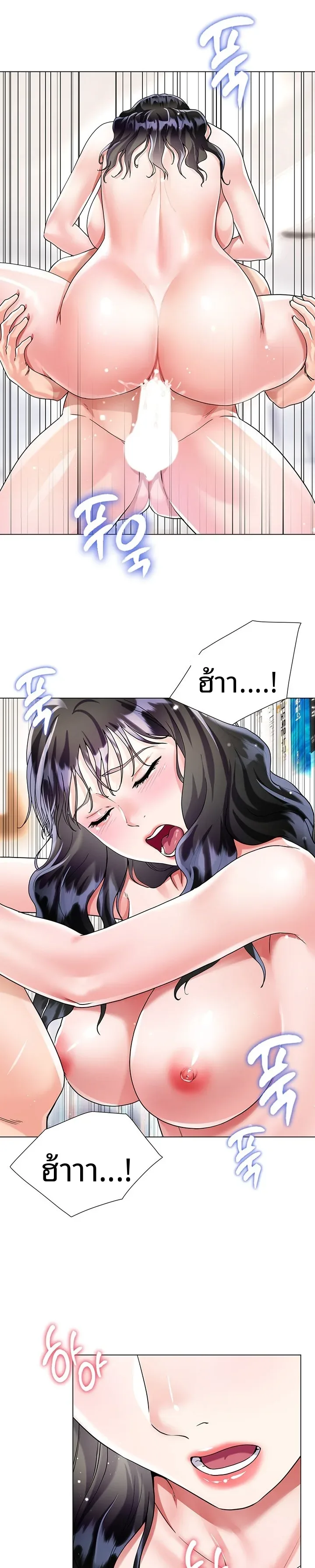 page-27