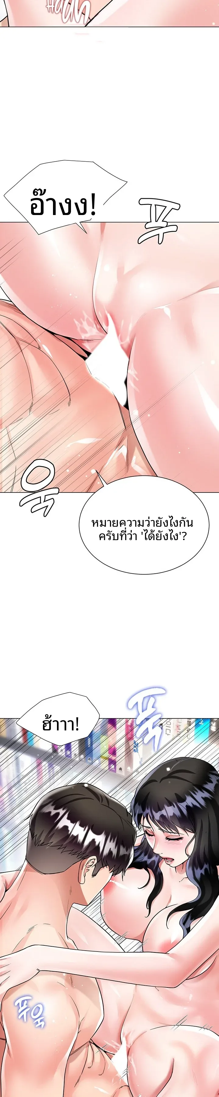 page-30