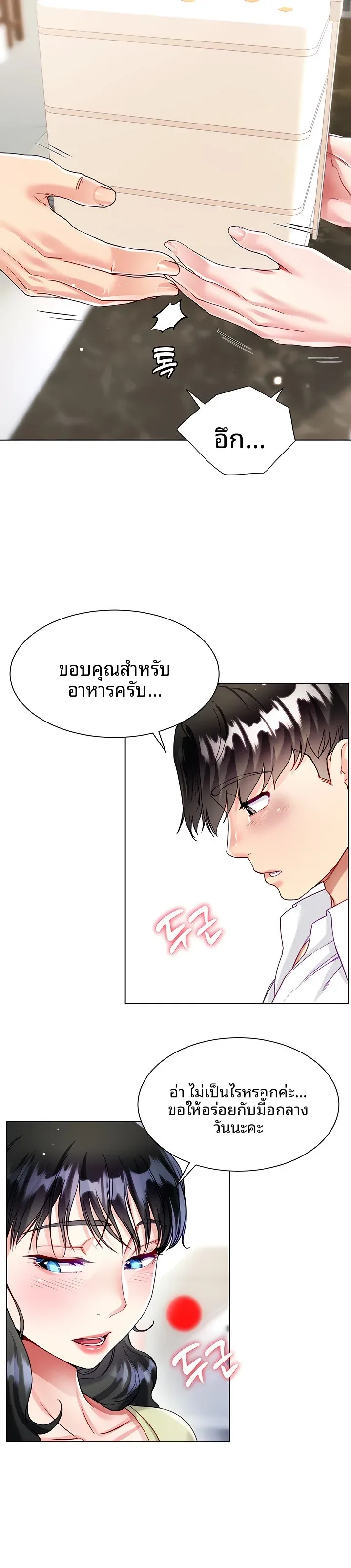 page-40