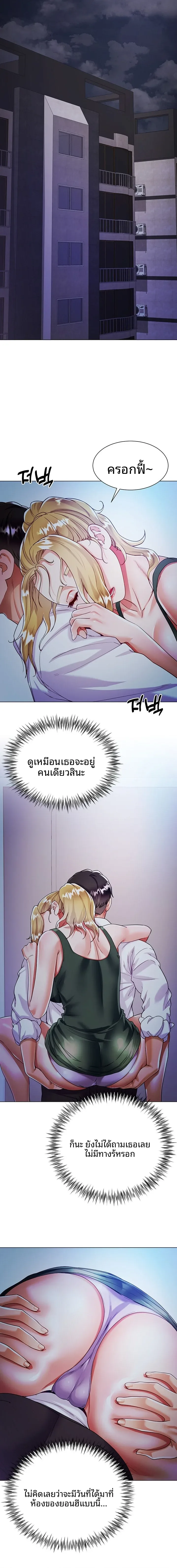 page-16