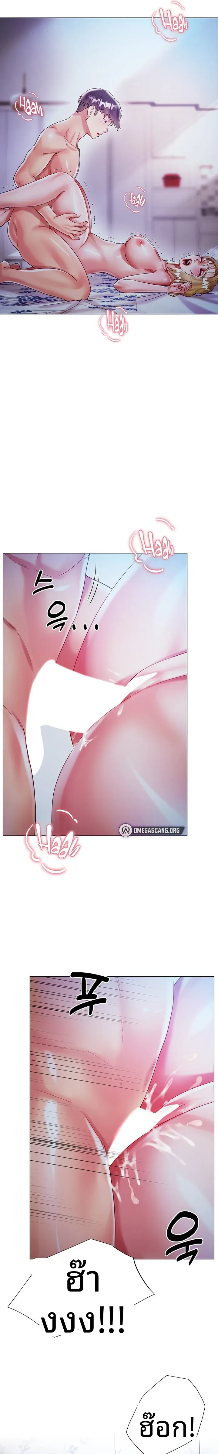 page-13