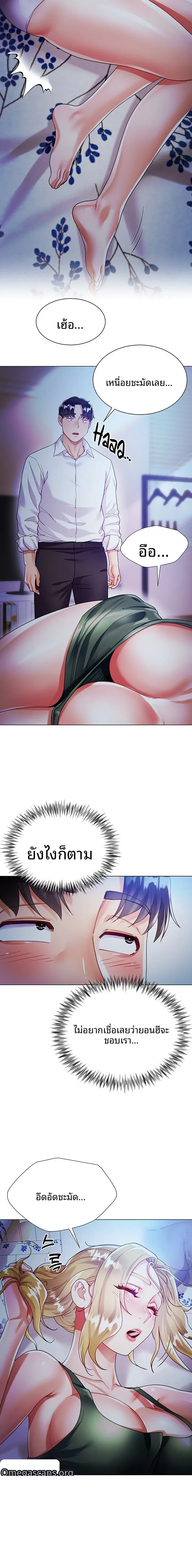 page-18
