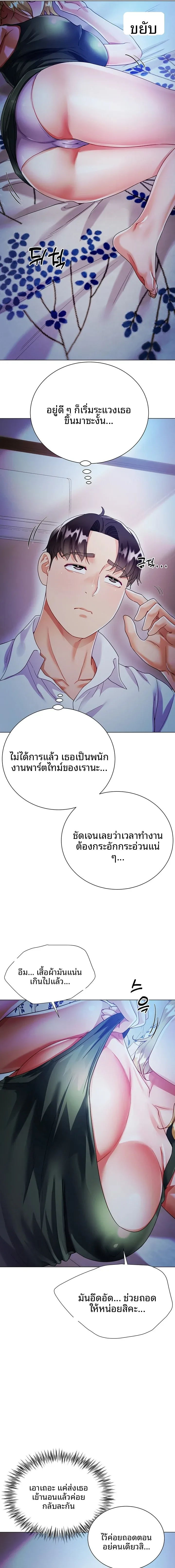 page-19